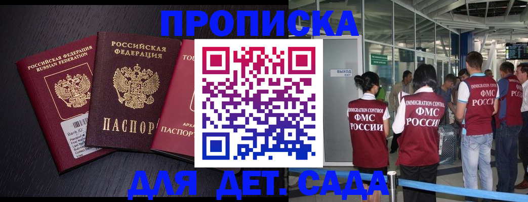 форма 3 в Кизилюрте
